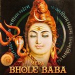 Mera Bhole Baba - Rakesh Tiwari Song Download