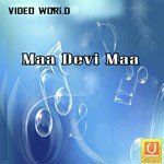 Maa Devi Maa - Rakesh Tiwari Song Download