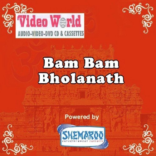 Bam Bam Bholanath Rakesh Tiwari MP3 Download