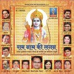 Ram Naam Ki Lagan - Rakesh Tiwari Song Download